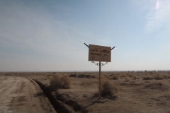 DSCN0834